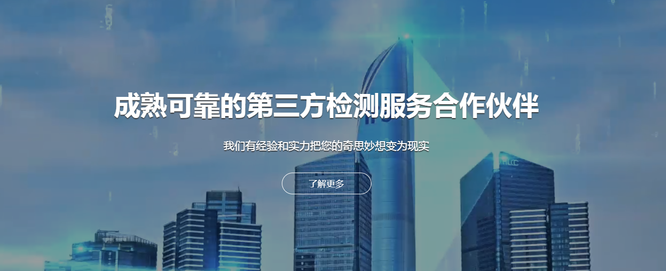 未命名